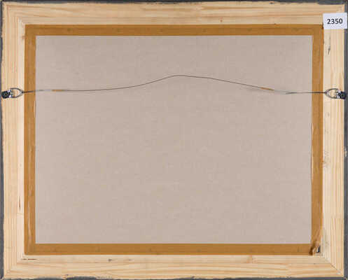 Соколов Пётр Петрович. Сани, запряжённые цугом